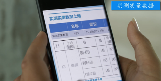 二维码2.jpg