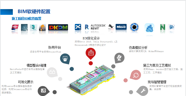 图片13.png