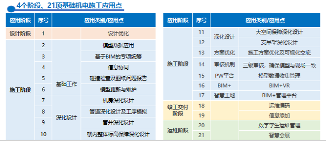 图片15.png