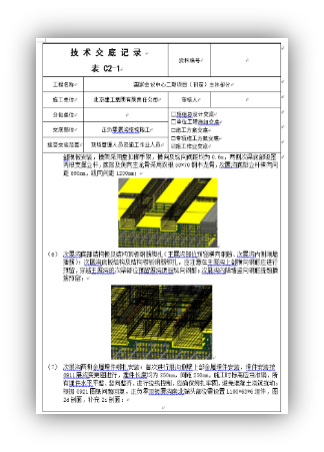图片44.png