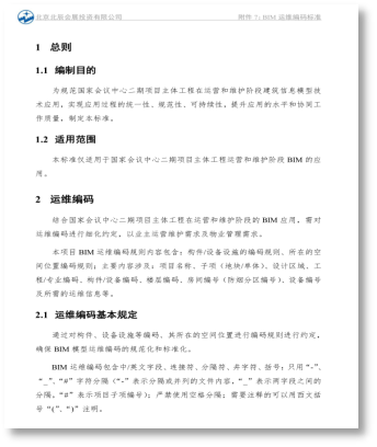图片61.png