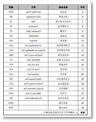 图片62.png