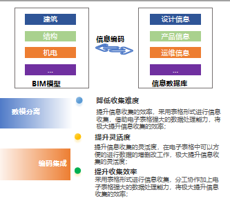 图片64.png