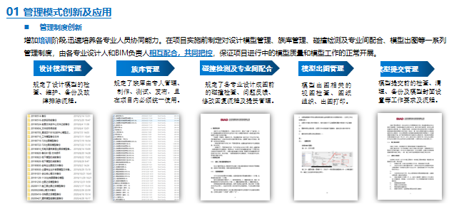 图片66.png