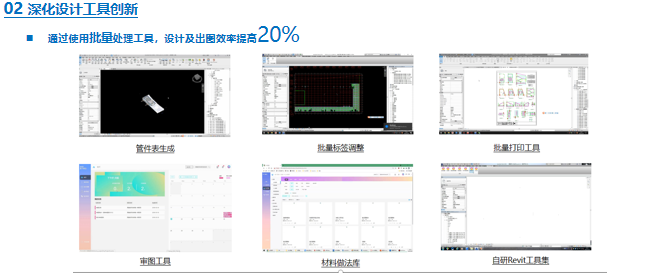 图片67.png
