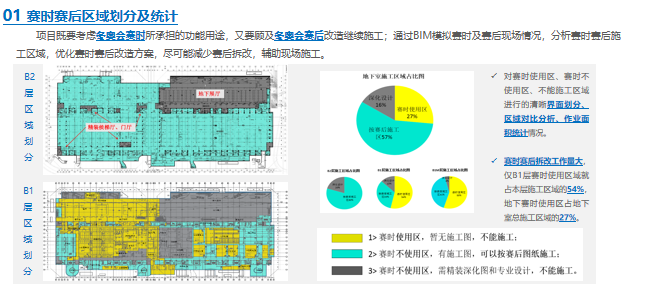 图片69.png