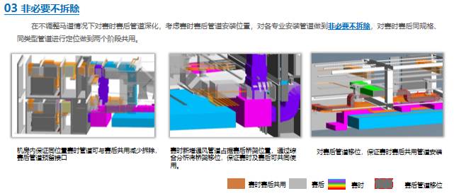 图片71.png