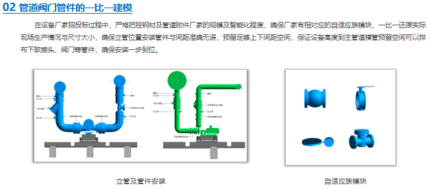 图片73.png