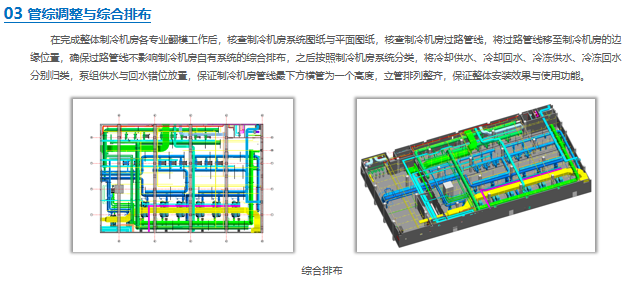图片74.png