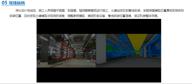 图片76.png