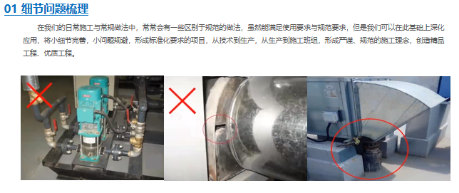 图片77.png