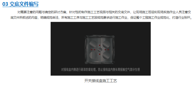 图片79.png
