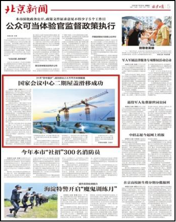 图片88.png