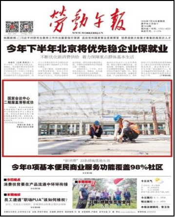 图片89.png