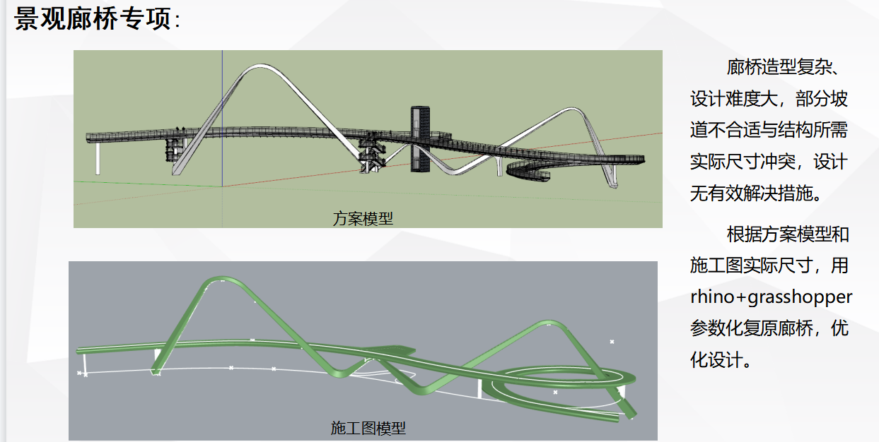 微信截图_20220920143857.png