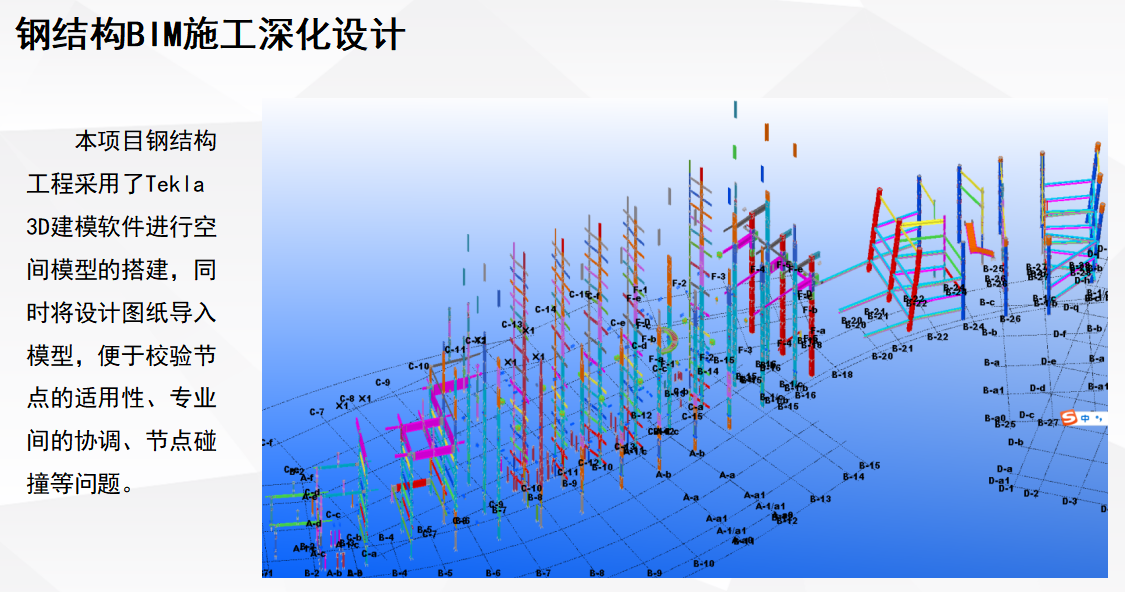 微信截图_20220920144040.png