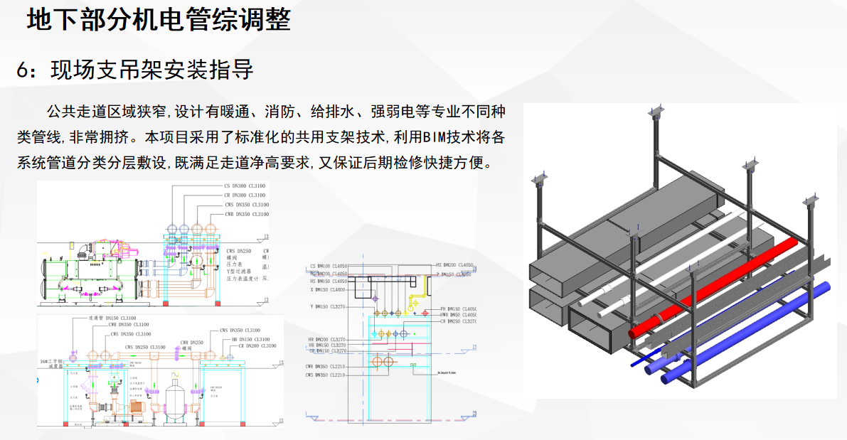 微信截图_20220920144114.png