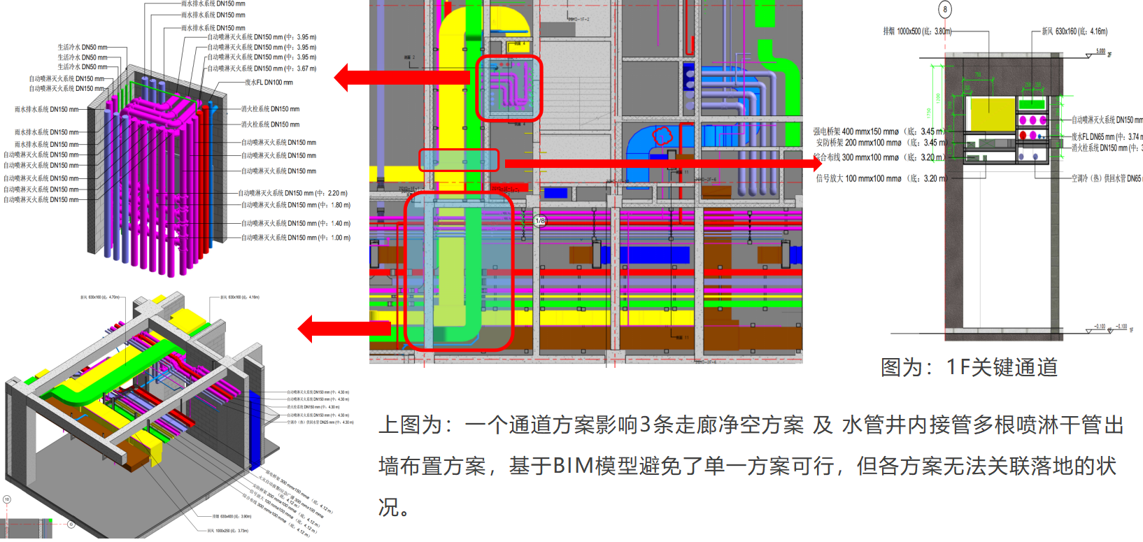 微信图片_20220920155440.png