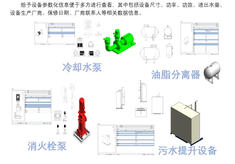 1663664964580045203.jpg 微信图片_20220920165603.jpg
