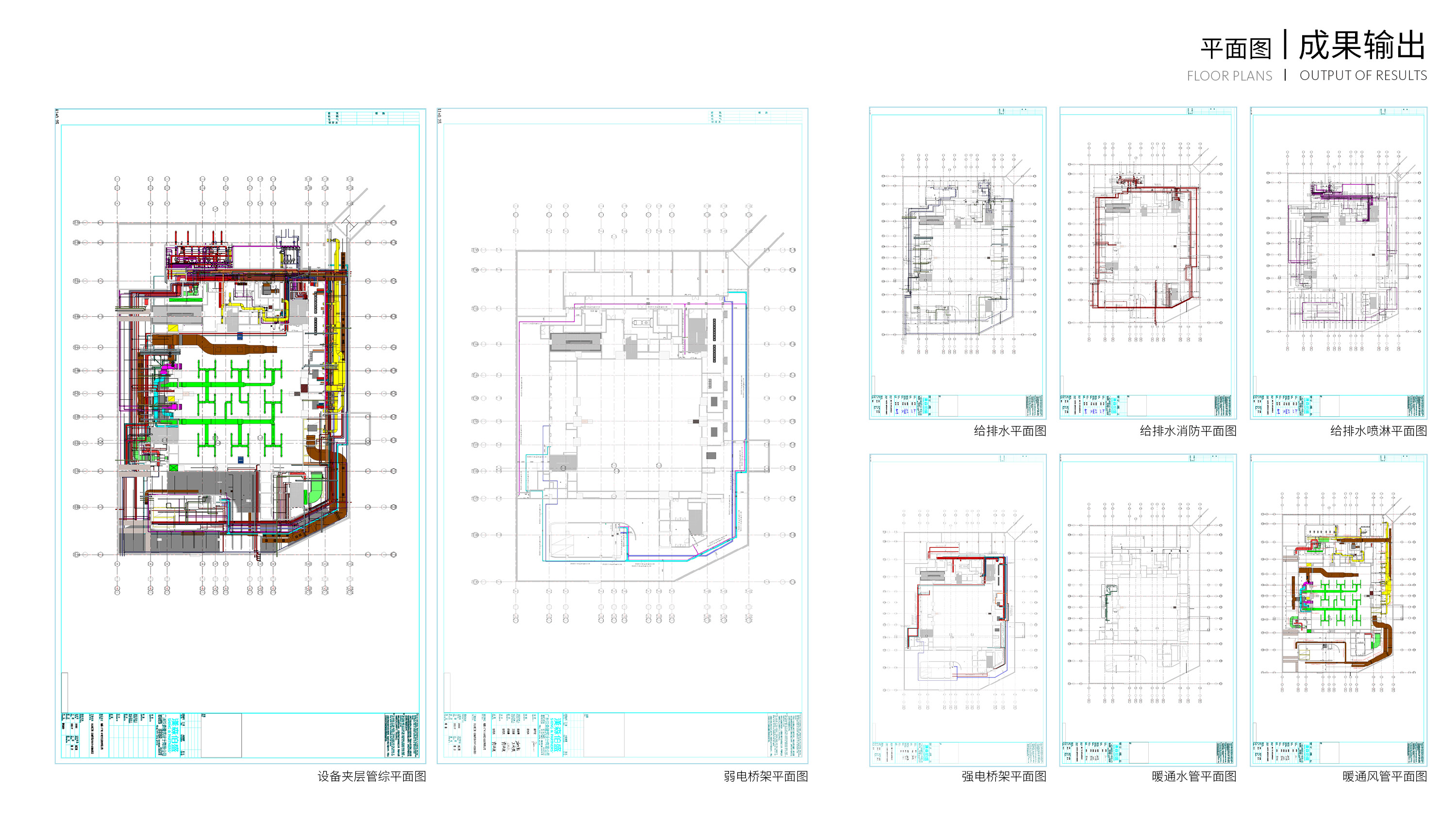 全国BIM建模大赛20.jpg