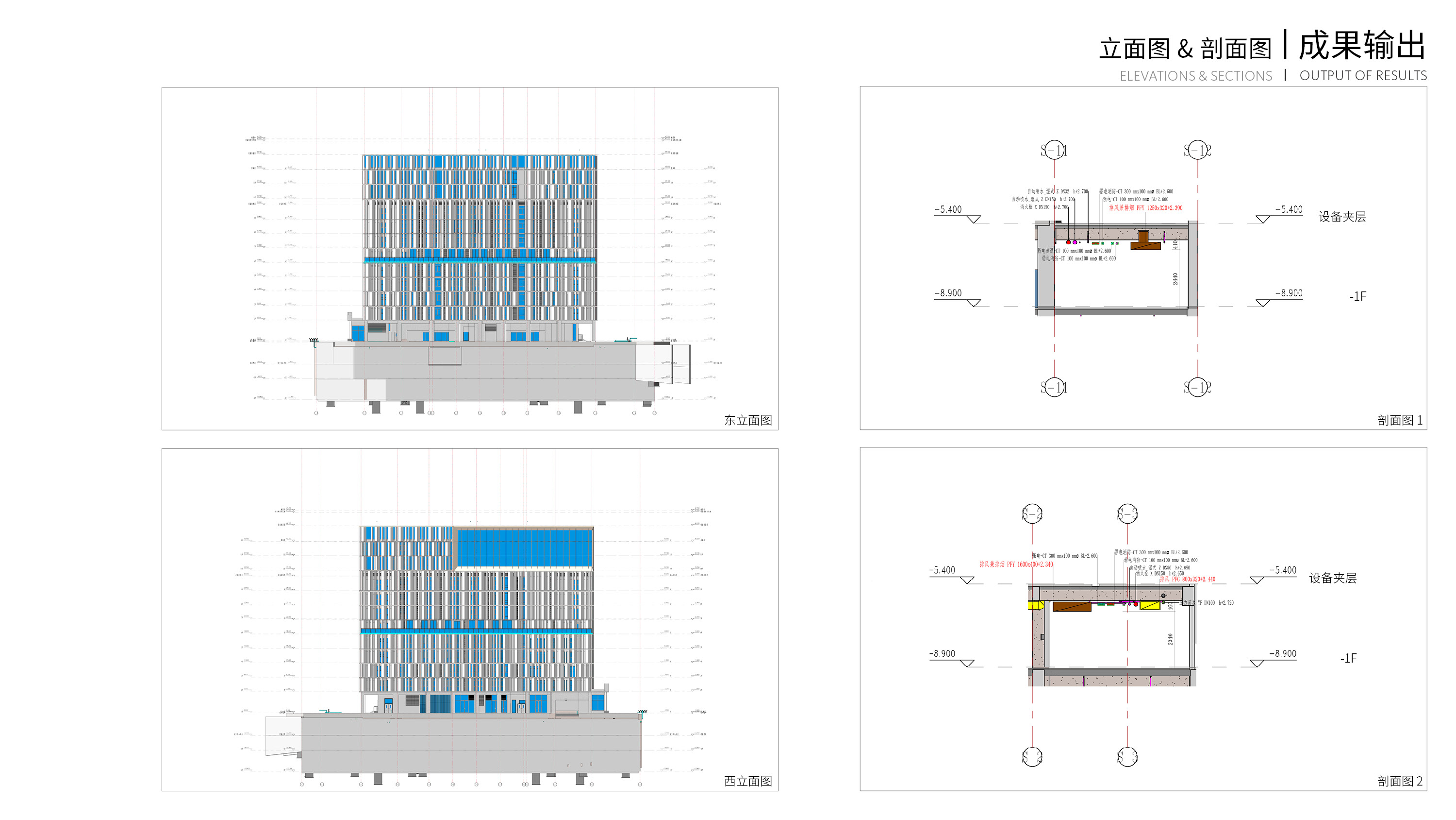 全国BIM建模大赛21.jpg