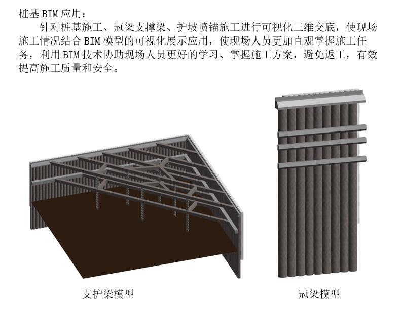 1663674171421045602.jpg 微信图片_20220920194243.jpg