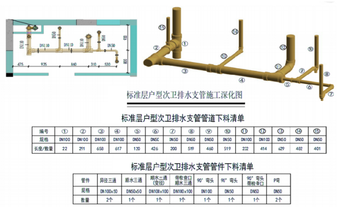 微信截图_20220920211650.png