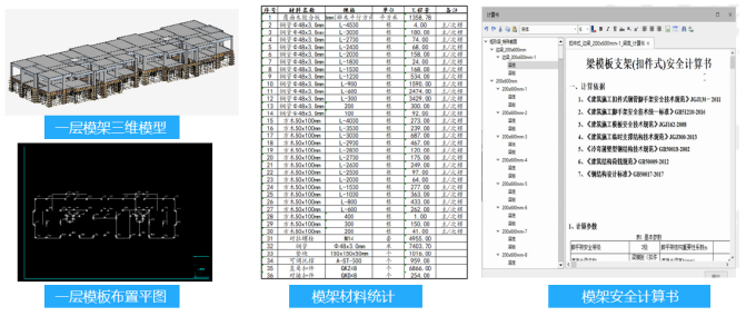 微信截图_20220920211841.png