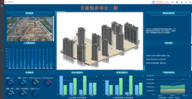 微信截图_20220920213127.png