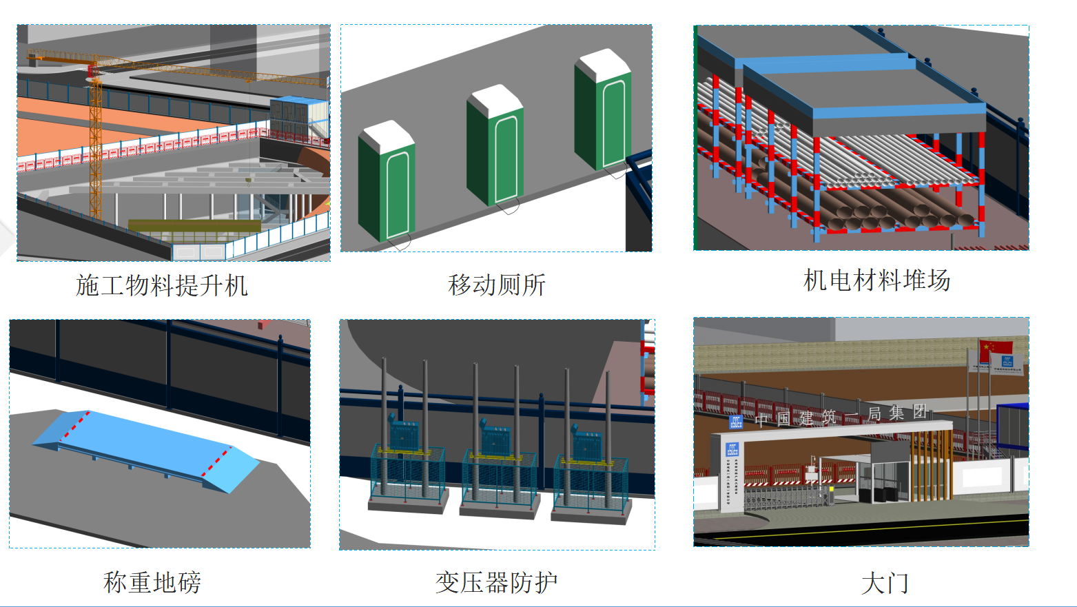 微信截图_20220923185144.png