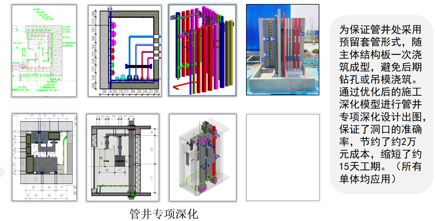 微信截图_20220923185438.png